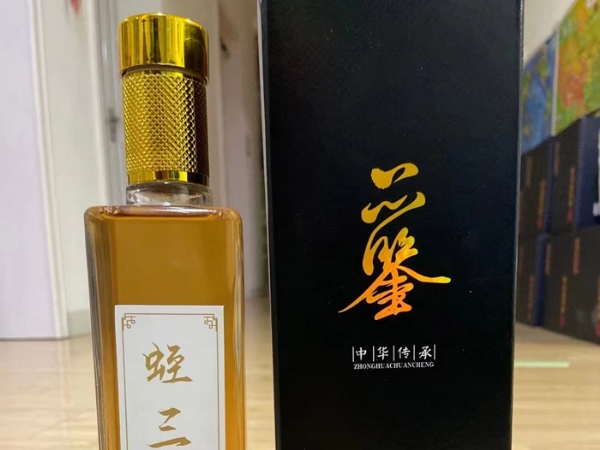 九五至尊VI产品