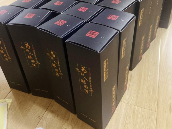 九五至尊VI产品