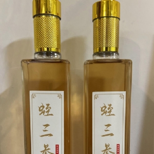 九五至尊VI产品