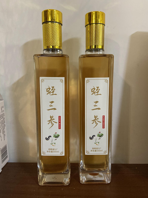 九五至尊VI产品