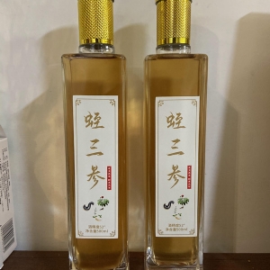 九五至尊VI产品